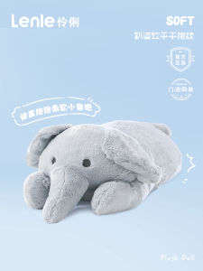 Đệm Mềm Mại Dễ Thương Cho Nữ Đệm Ngủ Đệm Đầu Giường Ký Túc Xá Sinh Viên Quà Tặng Sinh Nhật Đồ Chơi Búp Bê Vải Polyester