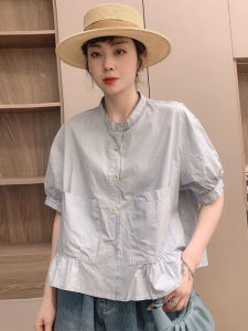 Stylish Easy-match Casual Bubble Sleeve Rejuvenating Shirt
