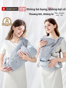 lovemami | Đai Hông và Địu Em Bé Thoáng Mát Cho Mọi Mùa