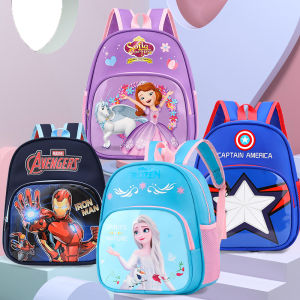 Kids School Bag Cute Cartoon Printed Large Capacity Children School Backpack for Kindergarten Boys Girls Elementary bag