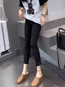 Stylish New Design Versatile Mid-calf Pants