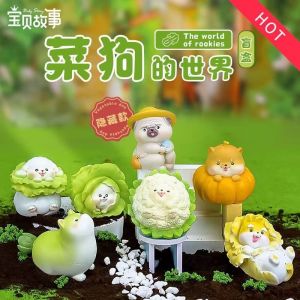 Authentic Dish Dogs World Blind Box Decoration Dish Dog Desktop Tide Play Cute Toy Puppy Dog Birthday Gift Student