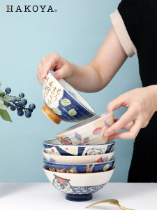 Bát Đựng Cơm Bằng Gốm Sứ HAKOYA Nhật Bản Họa Tiết Mèo May Mắn Hoạt Hình Dùng Trong Gia Đình Đồ Dùng Ăn Uống