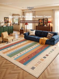 XINGLIANXIN | Easy Clean Vintage American Carpet