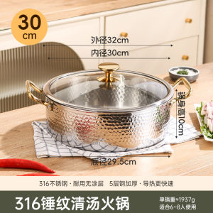 หม้อต้มซุปหนา เครื่องมือทำอาหารระดับอาหารสำหรับใช้ในบ้าน เครื่องมือทำอาหารอเนกประสงค์สำหรับใช้ในห้องครัว อุปกรณ์ทำอาหาร