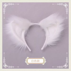 Cos Raccoon Fox Li Yuanfang Mouse Cat Headband Ear Halloween Headband Hair Accessories Original Handmade Animal Ears