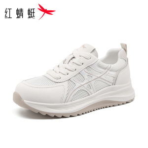 Reddragonfly | Breathable Platform Sports Shoes