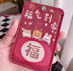 KULECHAOWAN | Imprint Tiger K-Kenzo Holder Keychain With Keychain For Access Card Bus Pass & Card Credit ID Bank Card Protective Case