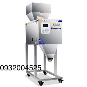 Máy cân định lượng 10-3000gramcân bột hạt cafe ngũ cốc…..