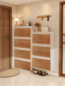 CTYLIGHTZ | Ultra-thin Narrow Steel Wood-Grain Storage Cabinet No Installation Required