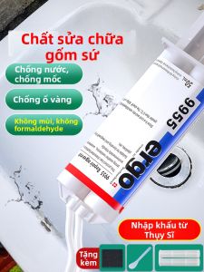 ergo | Surface Repair Adhesive