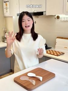 MODERN SWEETHOME | Non-stick Rice Spoon