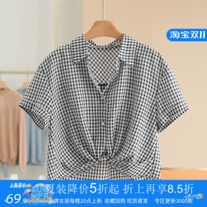 Áo Sơ Mi Nữ Tay Ngắn Kẻ Caro Cổ Bẻ Polyester Viscose 2025 Mùa Hè Phong Cách Mới Dáng Rộng Cổ Điển Tay Thường