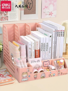 deli | A4 Document Organizer File Stand