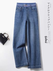 กางเกงลำลองดิบทอตรีเทปหลวมเข้ารูปคันแต่หนาปกติด้านนอกก้นกลาง กางเกงขายูตีนคuted อัดปี 20