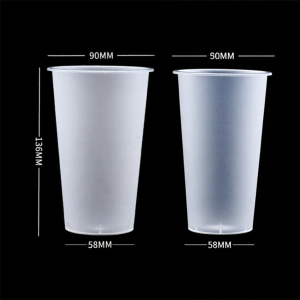 Disposable Matte Transparent Thickened Customized Beverage Cup