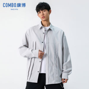 Long Sleeve Casual Turn-down Collar Loose Breathable Mens Shirt