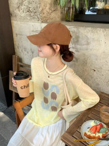 CHOEFULYN | Chic Yellow Print Knit Ice Silk Long Sleeve Sun Protection T-shirt