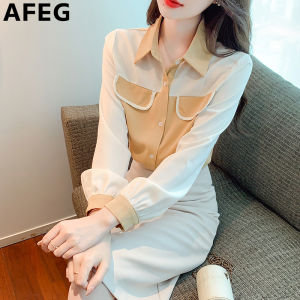 AFEG New Korean Style Shirt Collar Fashion Loose Versatile Colorblock Chiffon Long Sleeve Blouse for women