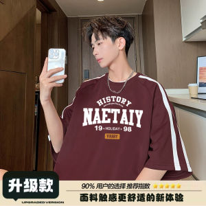 Heavyweight Cotton Short Sleeve T-Shirt Striped Shoulder Strap Loose Fit American Retro Mens Summer Half Sleeve Top