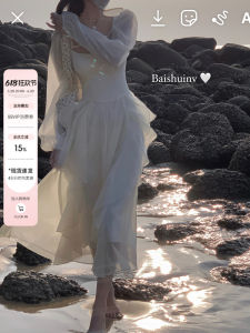 Elegant Womens Strapless Long Dress Slimming Fairy Tale Style Fashionable Set Student Uniform Workwear Spring Collection