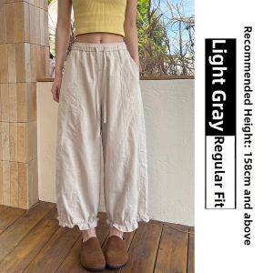 XINGJUSHE | Cooling Loose Cropped Wide-leg Pants