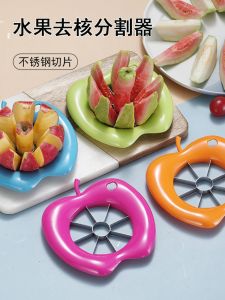 Apple Cutting Appliance Orange Cutting Guava Multifunctional Cutter Fruit Cutting Appliance Multipurpose Tools Fruit Knife Split
