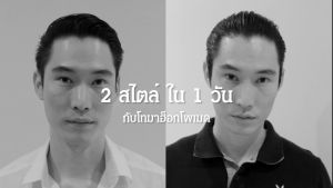 Tomahawks Pomade Superior สูตรพรีเมี่ยม 100กรัม