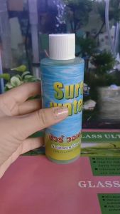 ลดคลอรีน กำจัดคลอรีน ชัวร์ วอเตอร์ ขนาด 200 ml. (1 ขวด) ไม่เป็นอันตรายต่อสัตว์น้ำ