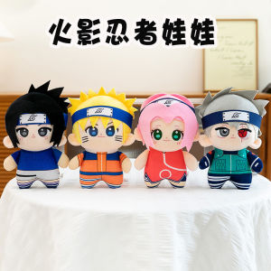 Đồ Chơi Nhồi Bông Naruto Shippuden Kawaii Karakuri Naruto Và Sasuke Đồ Trang Trí Đồ Chơi Hoạt Hình Đồ Chơi Búp Bê Đồ Chơi Trẻ Em
