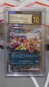 Charizard EX 066/108 Pristine 10 CGC Pokemon Card
