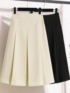 AIYITI | Plus Size Mid-Length High-Waist Slimming Pleated A-Line Skirt