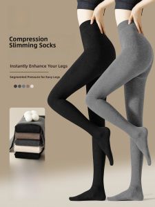 miiow | Compression Tights for Women Anti-Slippage Wearable