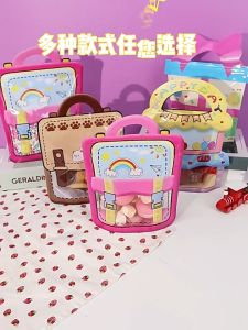 5 PCS Plastik Zip Kantong Ulang Tahun / Goodiebag Plastik Bermacam Karakter Lucu / Tas Zip Hadiah atau Sovenir Ulang Tahun / PLASTIK BINGKISAN ULANG TAHUN ANAK KEMASAN GOODIE BAG SORVENIR HAMPERS ZIPLOCK KARAKTER MLH  AO05