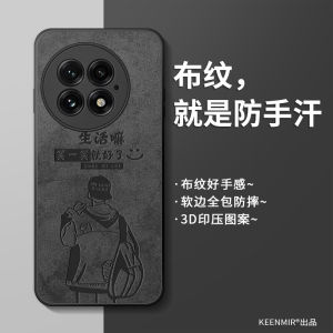 Ultra-Thin Liquid Silicone Phone Case for OnePlus 13 Full Cover Protective Shell Mens Model Compatible Simple Creative Design Heat Dissipation