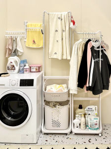 Bathroom Floor Standing Clothes Drying Rack Integrated Dirty Clothes Storage Cabinet next to Washing Machine Mobile Clothes Drying Rack