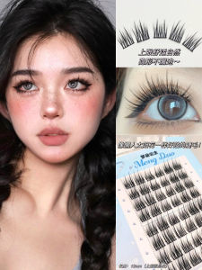TM-4 Upgraded Version Three-Step Thick New Lazy Devil Style False Eyelashes Super On-Camera Beginner Friendly Segmented Ultra-Fine Stem