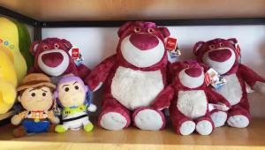 Genuine Goods  4 Strawberry Bear Doll Plush Toy Creative Teddy Bear LOTSO Huggy bear doll