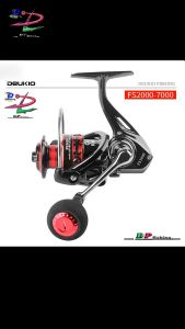 Máy câu - Máy câu cá kim loại DEUKIO FS 2000-7000 dùng câu lure câu lăng xê mã FS