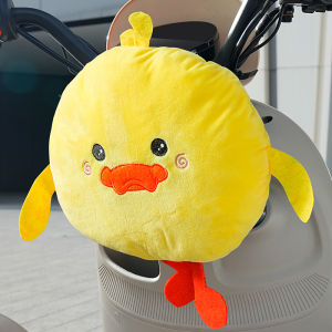 Thickened Childrens Electric Car Collision Protection Pad Universal Battery Car Anti-collision Baby Frontal Cute Head Pad