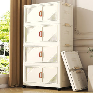 KAIPAQI | No Installation Folding Storage Box