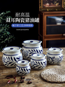 Chịu Nhiệt Độ Cao Gốm Lợn Mỡ Hộp Bảo Quản Nhà Bếp Gia Vị Hộp Đựng Sử Dụng Tại Nhà Dầu Bảo Quản Bình Cho Dầu Ớt