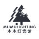 MUMU LIGHTING