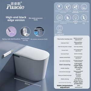 PUAOLE | Small Space Intelligent Toilets 52cm