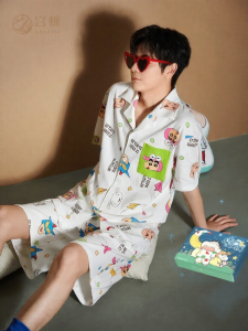 GONGDIE | Cooling Men and Teen Summer Sleepwear Cotton