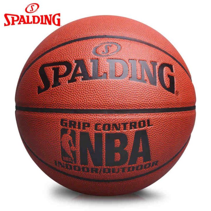 Spalding Ball Original Controls The Game Ball Indoor/Outdoor PU Leather ...