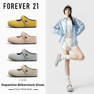 Forever 21 | Summer Slip On Shoes