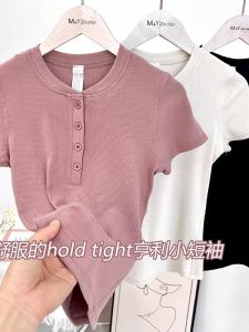 Lulu Sensation Yoga T-Shirt Womens Casual Wear Fitness Clothes Short Sleeve Sport Yoga Top Moisture Wicking Polyester Fiber