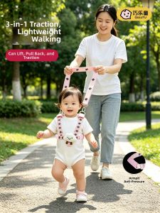 QIAOLUTU | Anti-Slip Anti-Chafe Reflective Baby Walking Harness