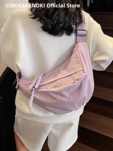 Large Capacity Commuting Crossbody Bag For Women